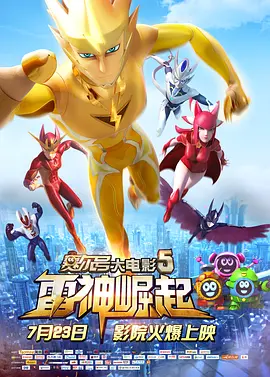午夜少妇福利